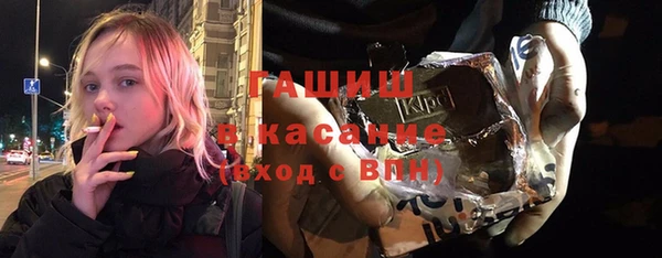 прущие грибы Алексин