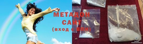 гидра Алзамай