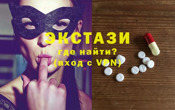 прущие грибы Алексин