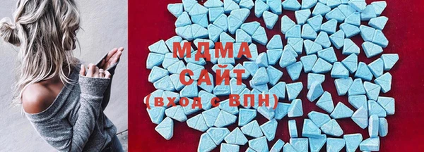 гидра Алексеевка