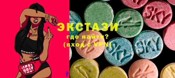 гидра Алексеевка