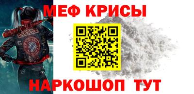 мдма Донской
