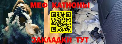 мдма Донской