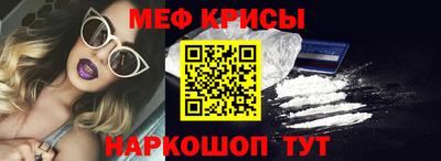 мдма Донской
