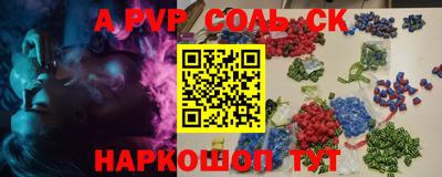амф Дубна