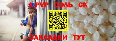 амф Дубна
