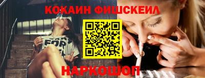 спиды Донецк