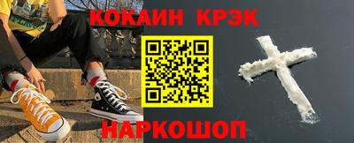 амф Дубна