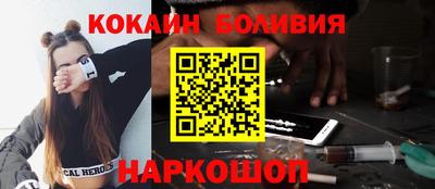 мдма Донской