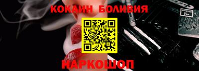 амф Дубна