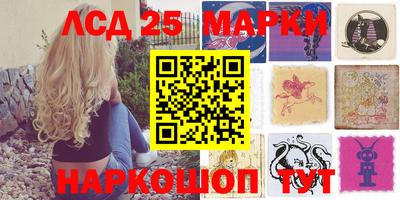 мдма Донской