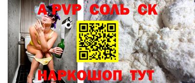 амф Дубна