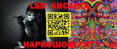 мдма Донской