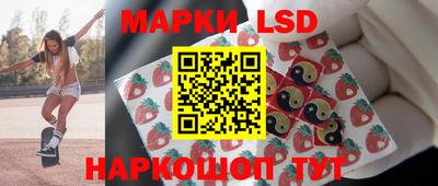 спиды Донецк