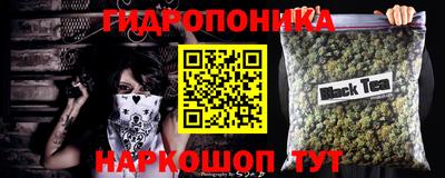 мдма Донской