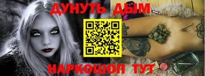 амф Дубна