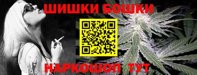 мдма Донской