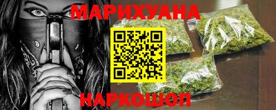 спиды Донецк