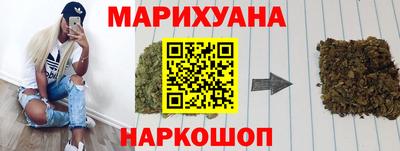 спиды Донецк