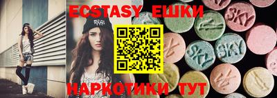мдма Донской