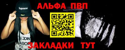 мдма Донской