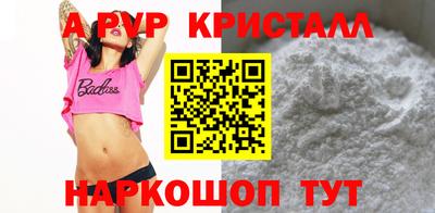 мдма Донской