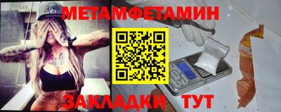 амф Дубна