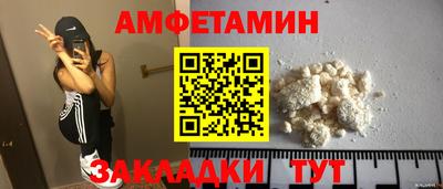 мдма Донской