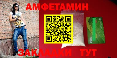 мдма Донской