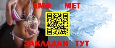 мдма Донской