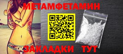 амф Дубна