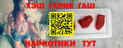 спиды Донецк