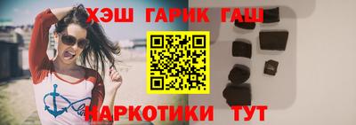 мдма Донской