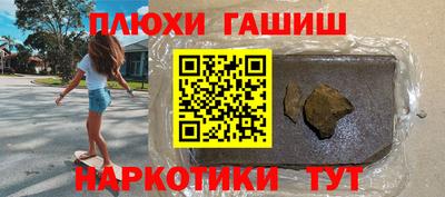 спиды Донецк