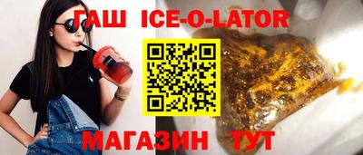 амф Дубна