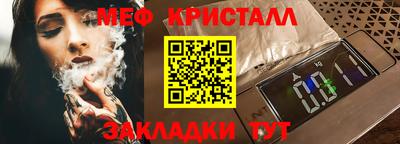 мдма Донской