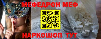 амф Дубна