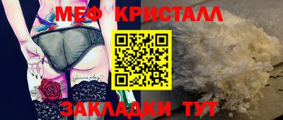 мдма Донской