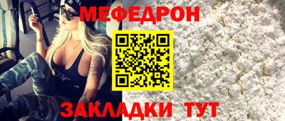 амф Дубна